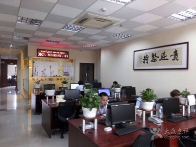 上海淘騰金融信息服務在鹽城 金融科技如何賦能本地生活服務？